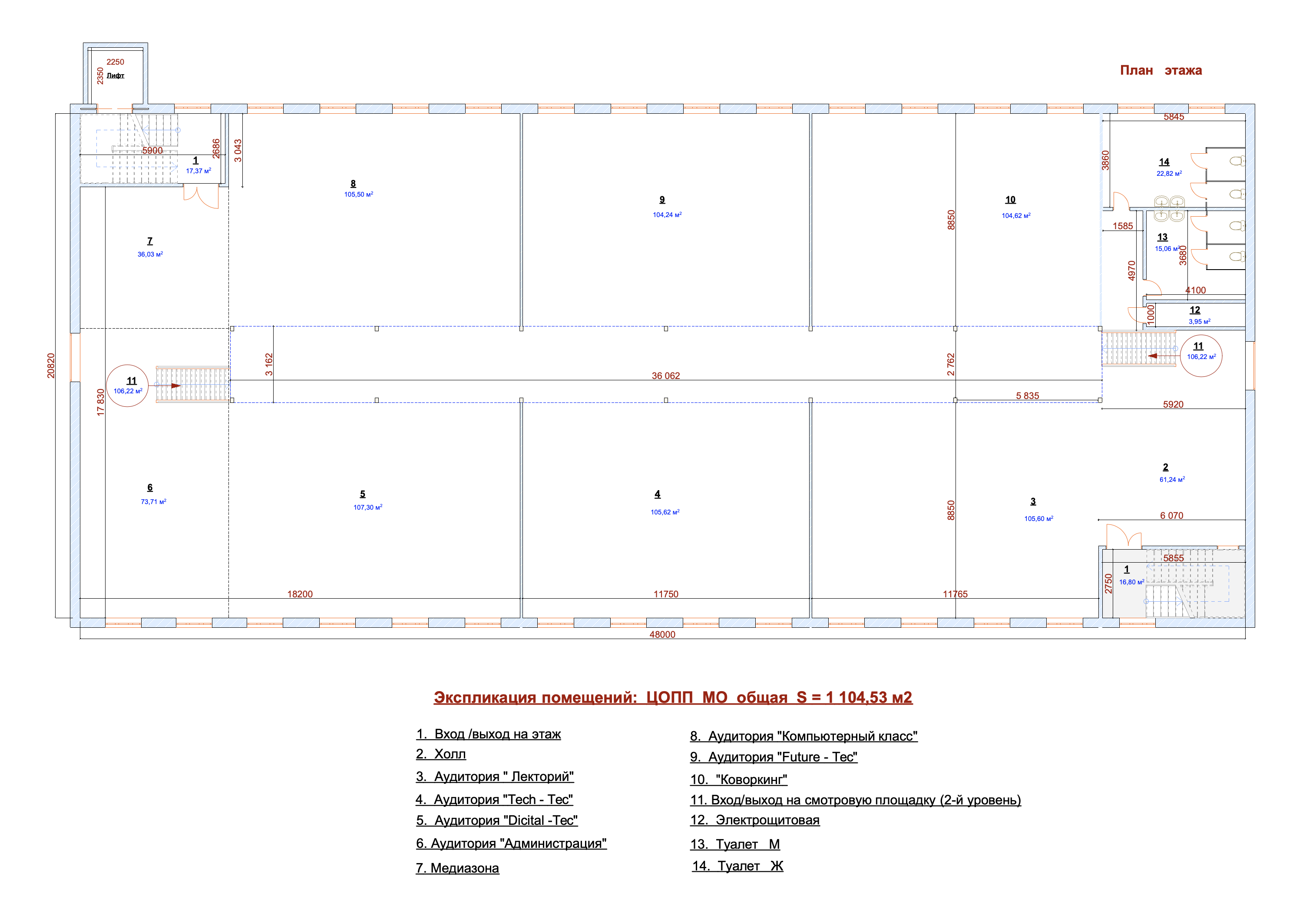 Снимок экрана 2021-03-23 в 16.15.51 Снимок экрана 2021-03-23 в 16.15.51