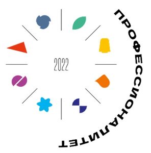 Proffesionalitet_logo