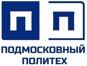 Подмосковный политехнический колледж
