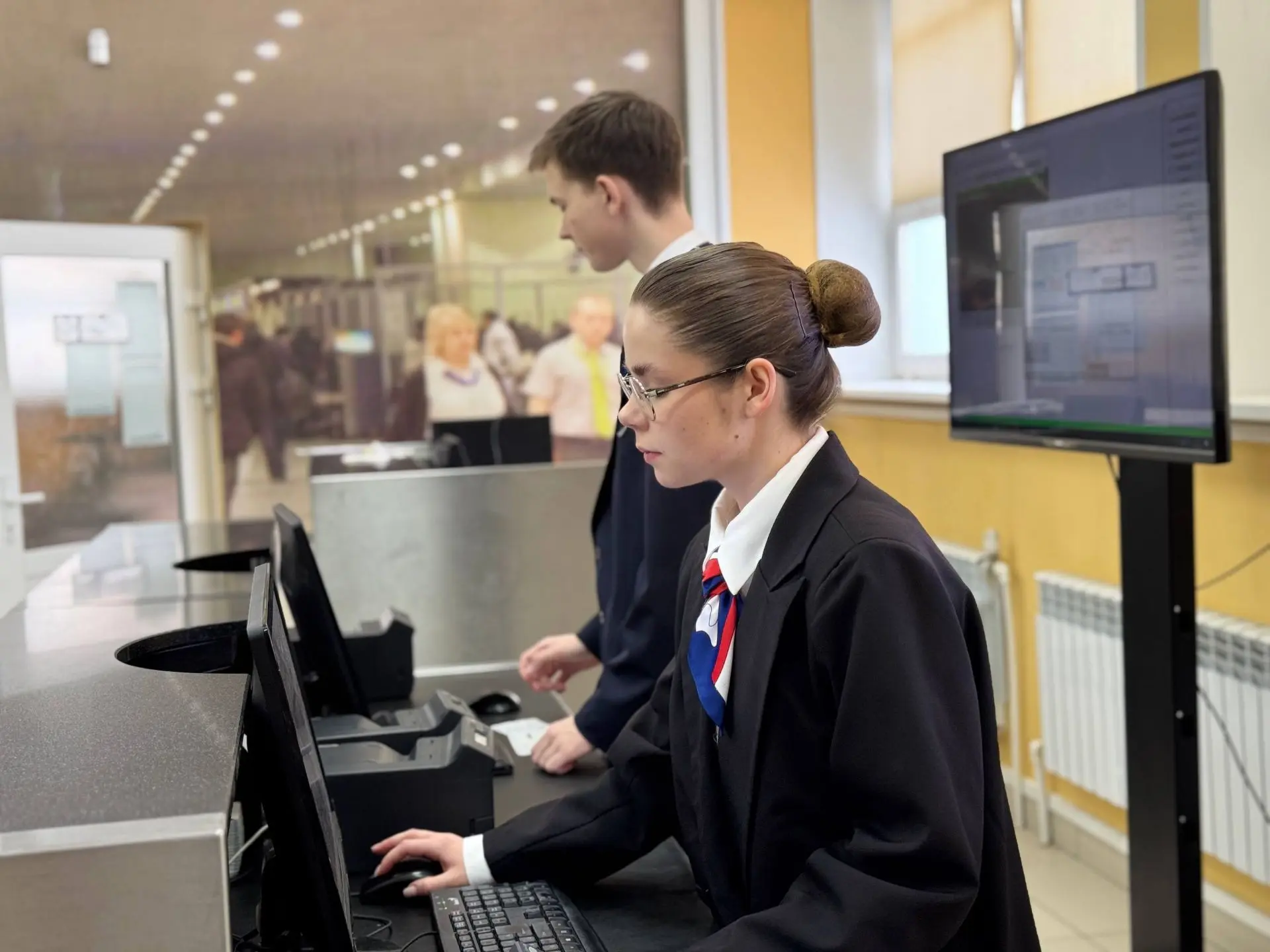 Трудоустройство