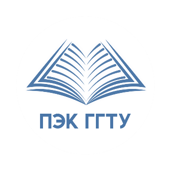 Промышленно-экономический колледж