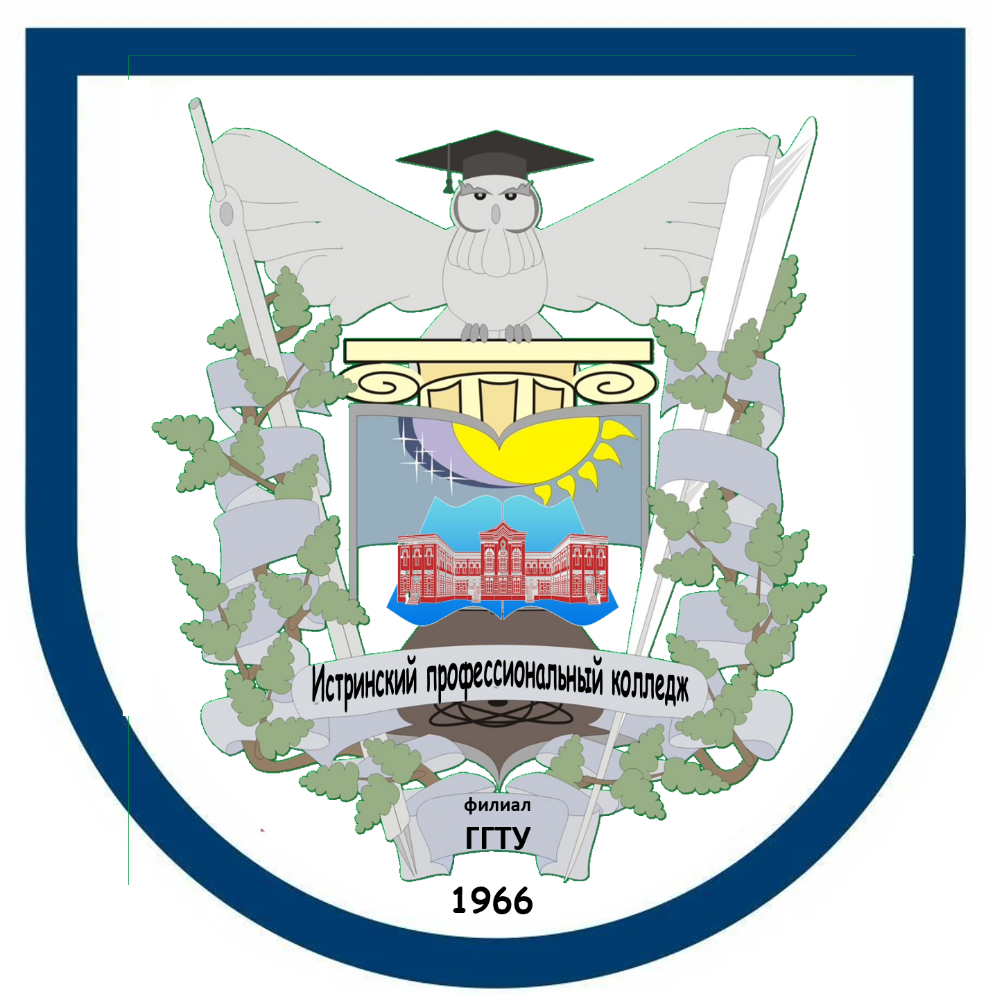 Истринский профессиональный колледж