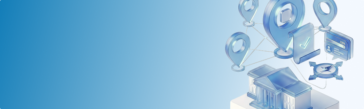 Приёмная кампания 2026